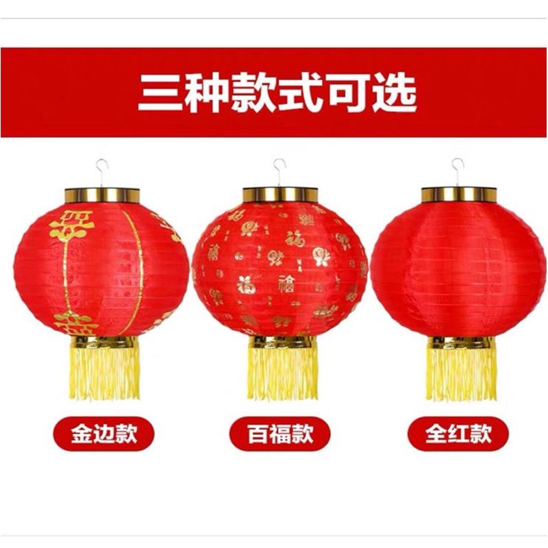 Waterproof Silk Cloth Lantern Customized Light Source Dance Folding Outdoor Advertising Multi-Red Net Red Lantern Skewers