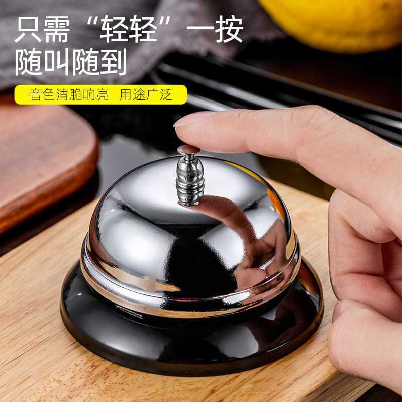 stainless steel food bell kitchen call dining bell call summon bar bell bar bell hotel bell serving bell