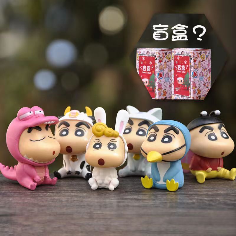Crayon Xiaoxin Hand-Made Blind Box Modified Xiaoxin Doll Cute Creative Personality Cake Ornaments Children's Holiday Gifts