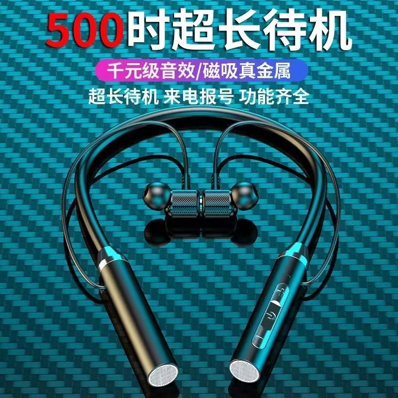 Wireless Bluetooth Headset Sports Halter Ultra-Long Life Battery Large Power Apple Huawei Oppovivo Android Universal