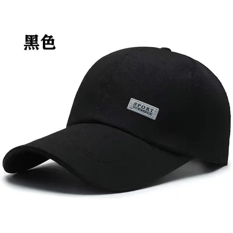Hat Men's Spring/Summer Lengthened Brim Sun-Proof Baseball Cap Outdoor Casual Fishing Sun-Proof and Breathable Sun Hat Peaked Cap