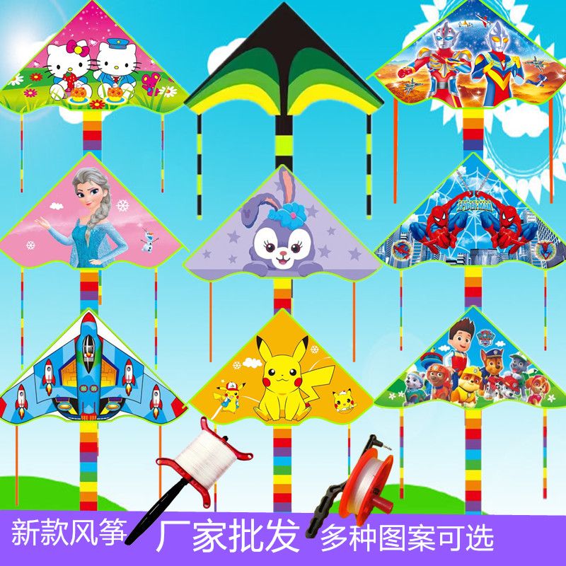 kite for children wholesale one-meter curved triangle kite with line ultraman kite park stall kite wholesale