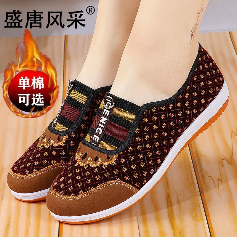 spring and autumn new old beijing cloth shoes women‘s soft bottom non-slip middle-aged and elderly leisure cloth shoes slip-on old mother shoes