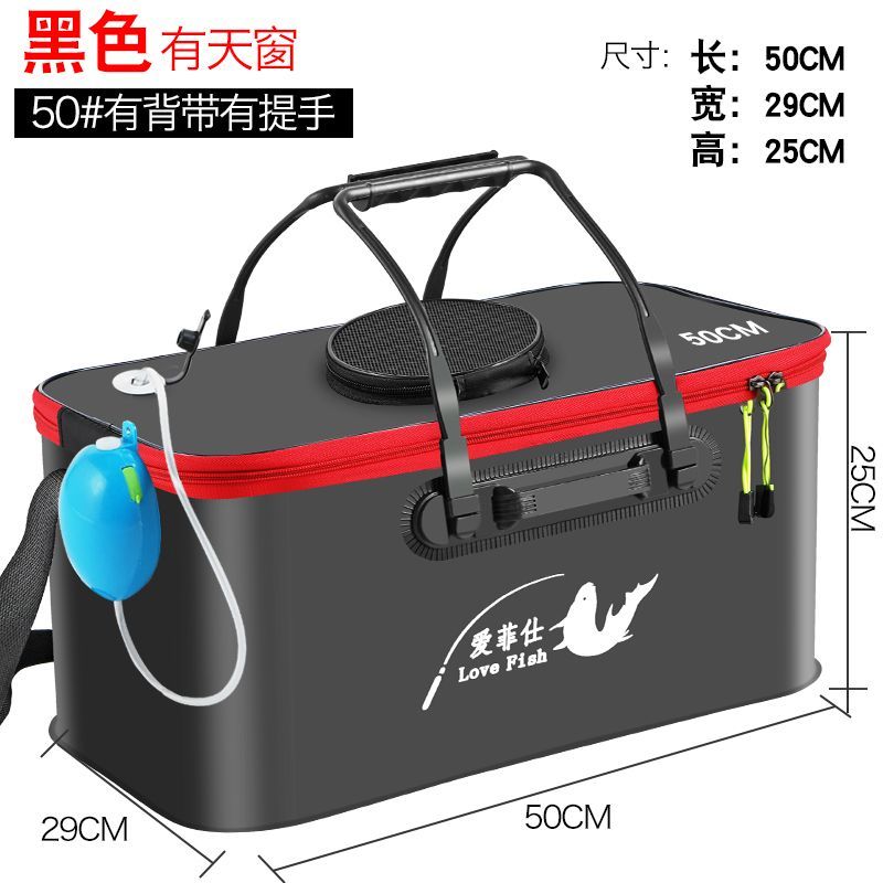 fish bucket pack fish bucket eva folding live fish bucket fish bucket foldable fishing box fish bag bucket live fish bucket fish bucket