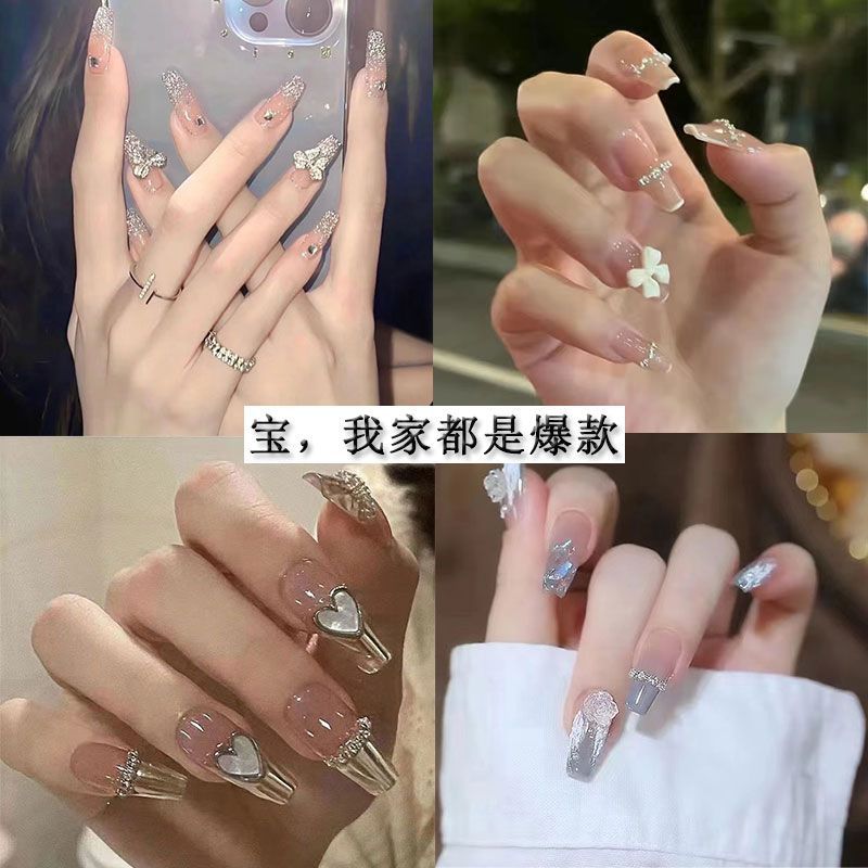 flash wear nail wearable nail stickers glitter diamond in the debris bow fake nails long chain student finished product