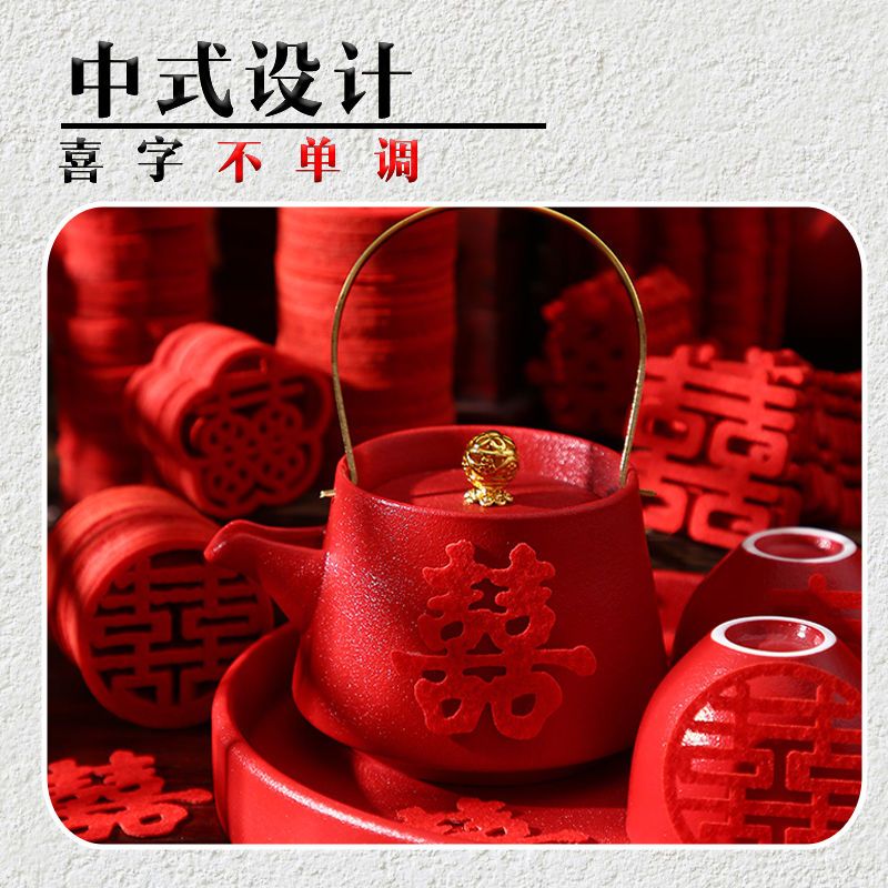 Marriage Engagement Hand Throw Small Xi Decorations Sticker Mini Self-Adhesive Creative Throw on Beds Fruit Plate Household Appliances Marriage Bed Wedding Room Decoration