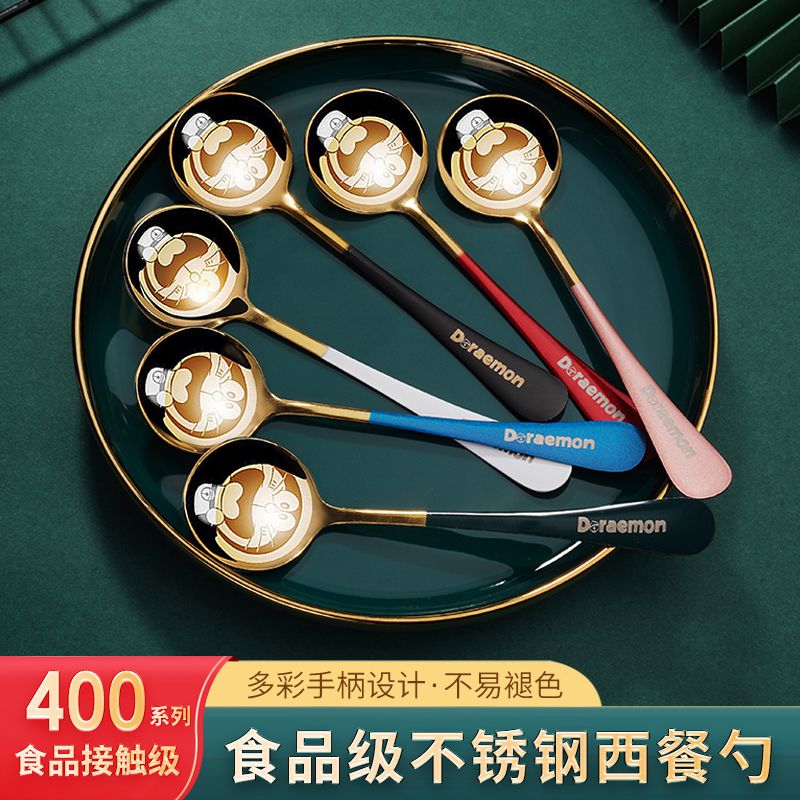 stainless steel doraemon spoon household high-end internet celebrity boutique spoon creative ins korean doraemon spoon