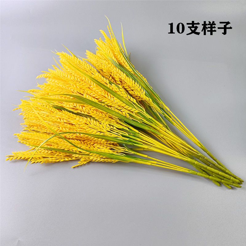 Factory Direct Sales Jiannong Performance Props Simulation Rice Gold Wheat Plastic Flowers Fake Flower Dance Props Ornamental Flower