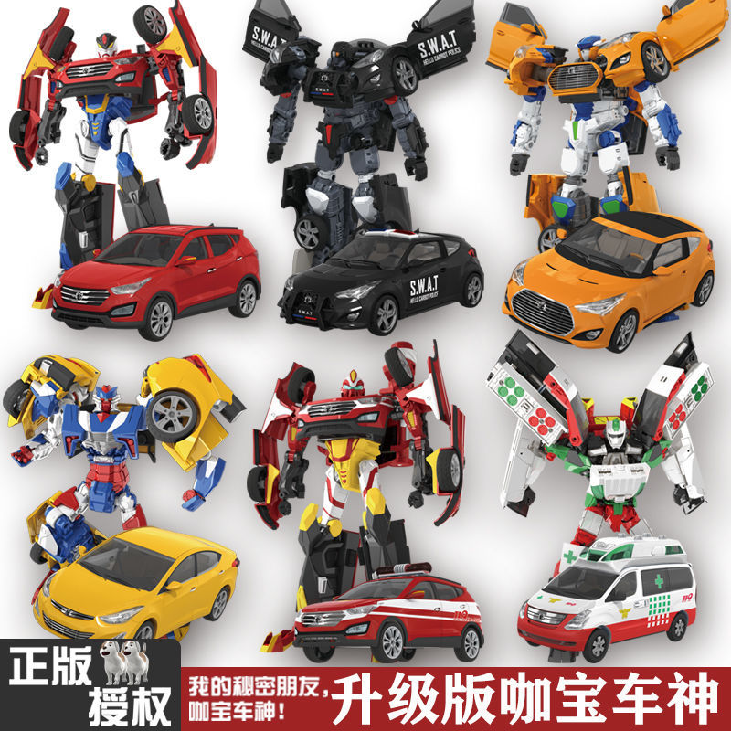 coffee treasure car god toy deformation car robot full set ace driver re-installed guard king kong khaki boy