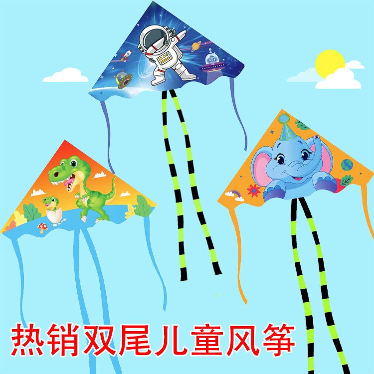 New Double Tail Kite Factory Direct Sales Cartoon Kite for Children Ott Princess Long Tail Kite Various Styles Easy to Fly