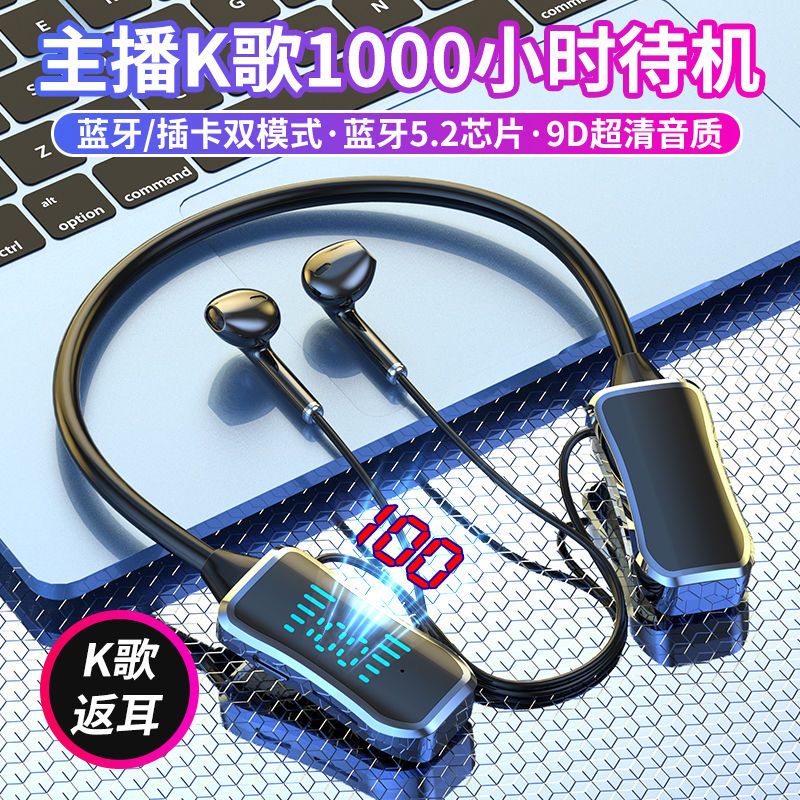Halfsun Noise Reduction Wireless Bluetooth Headset Neck-Mounted Ultra-Long Life Battery Huawei Vivo Apple Karaoke Earphone Monitor Universal