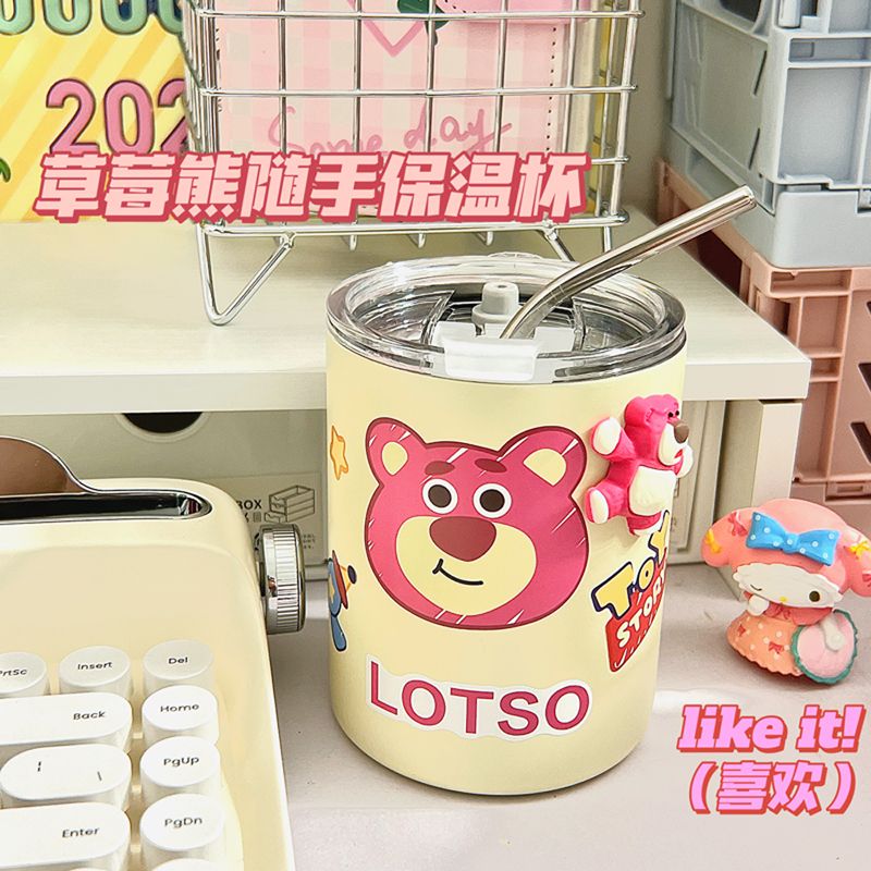 INS Style 304 Stainless Steel Insulated Straw Cup Portable Cup with Lid Drop-Resistant Coffee Cup Male and Female Portable Drinking Cup