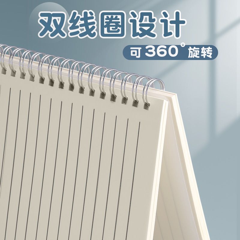 B5 Coil Notebook Thickened Notebook Simple A5 Horizontal Grid Diary College Student Blank A6 Office Memo Super