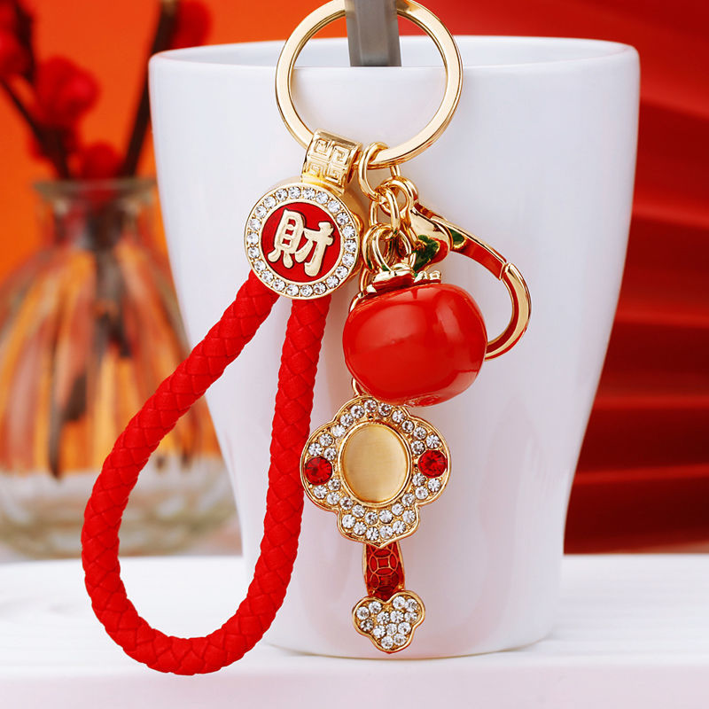 Good Persimmon Chengshuang Lucky Persimmon Car Key Ring Female Cute Package Pendant Key Chain Ring Girlfriends' Gift Friend