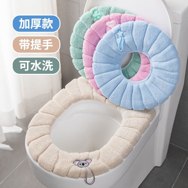 toilet seat cushion winter washable four seasons warm toilet seat cushion toilet cover universal toilet seat cushion