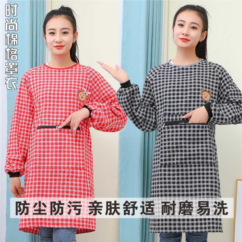 Pure Cotton Women's Apron Long Sleeve Western Style Cute Kitchen Home Cooking Work Clothes Overclothes Young Sleeved New