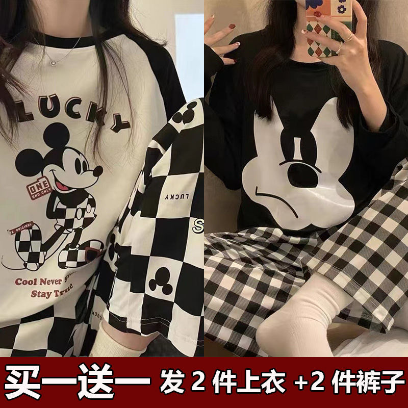 [buy one get one free] 2023 new women‘s pajamas ins style good-looking long sleeve spring and autumn loose cartoon homewear