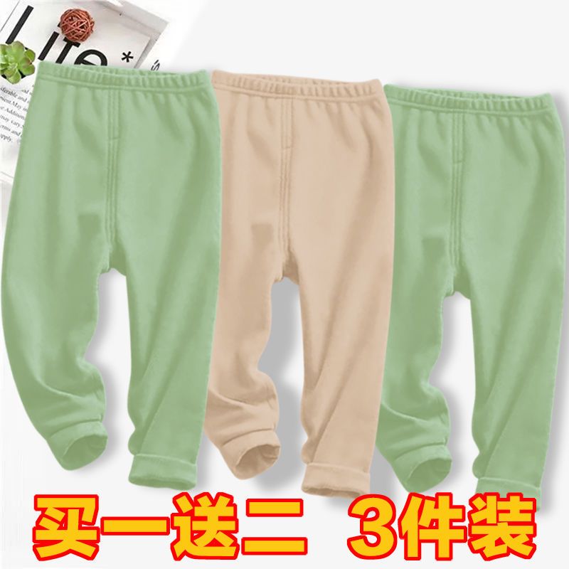 3-piece suit dralon children‘s long pants boys and girls inner wear leggings leggings autumn and winter fleece-lined pants woollen trousers children