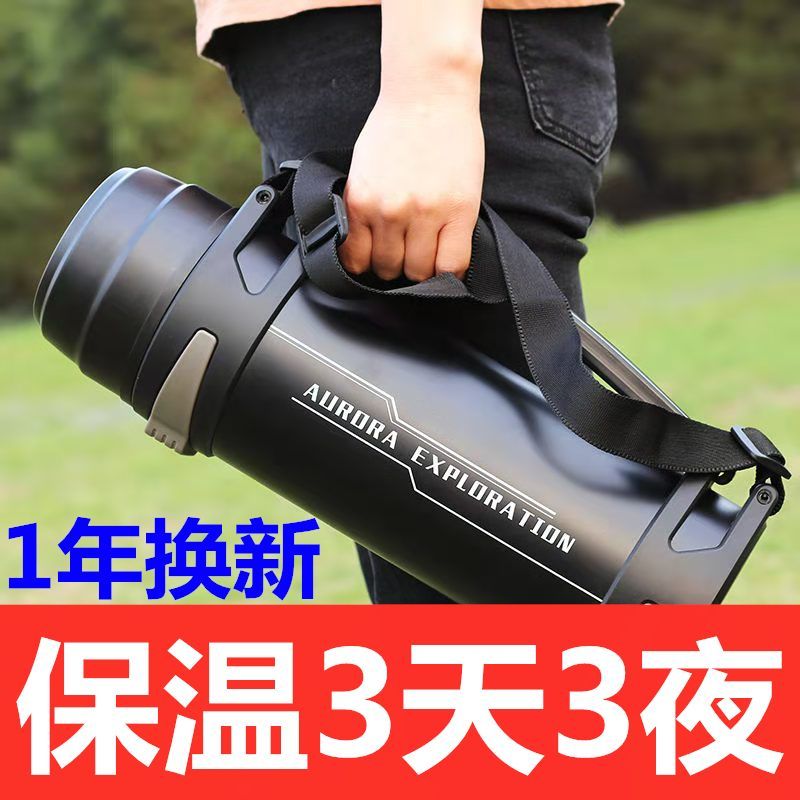 304 stainless steel thermos large capacity thermos cup outdoor household kettle warm construction site car thermos cup