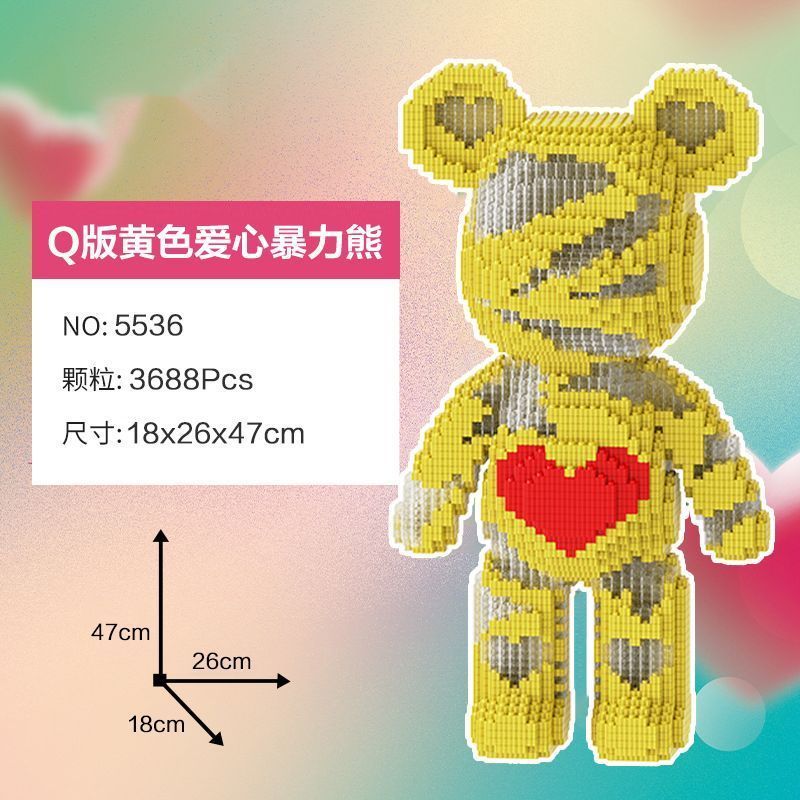 Violent Bear Compatible with Lego Building Blocks Toy Large Ornaments Birthday Gift for Boys and Girls Christmas Couple