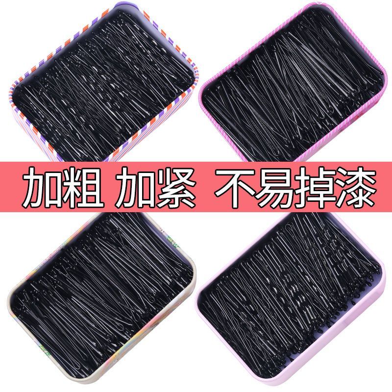 hair clip female hair clip black small hair clip adult bangs top side side broken hair side clip updo hair steel clip headdress