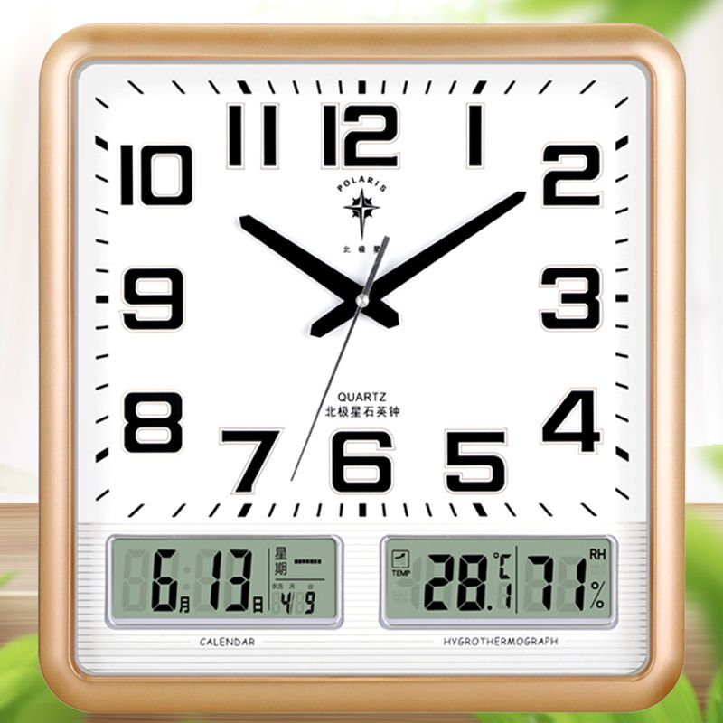 polaris living room clock creative electronic quartz clock modern wall clock simple pocket watch home silent bedroom clock