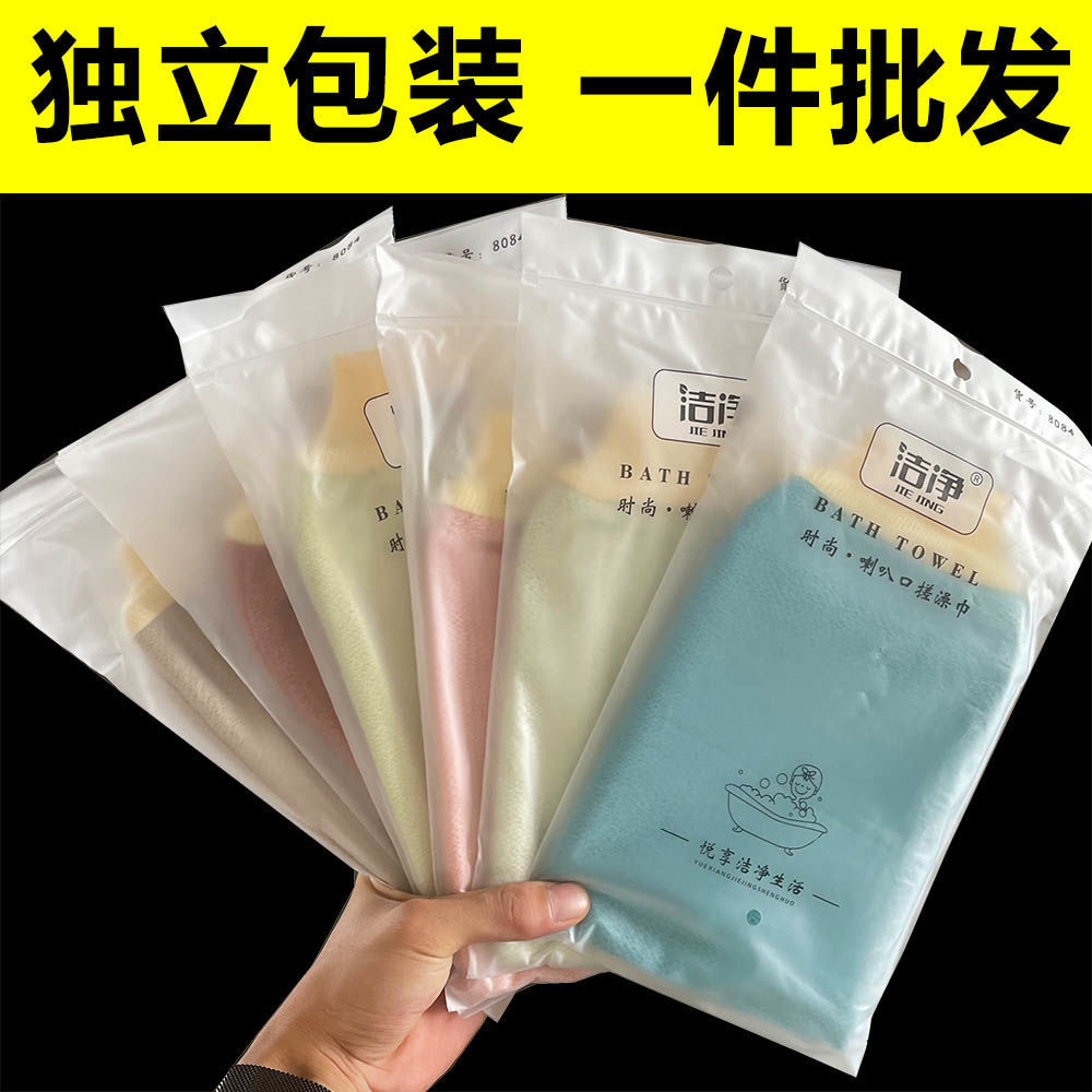 bath towel strong mud rubbing thickened gray bath cloth back rubbing gloves household back rubbing bath gloves multi-color bath towel