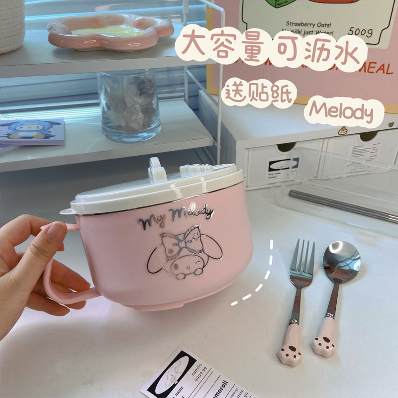 melti instant noodle bowl draining stainless steel 304 rice bowl for student dormitory washable cute large capacity instant noodle cup