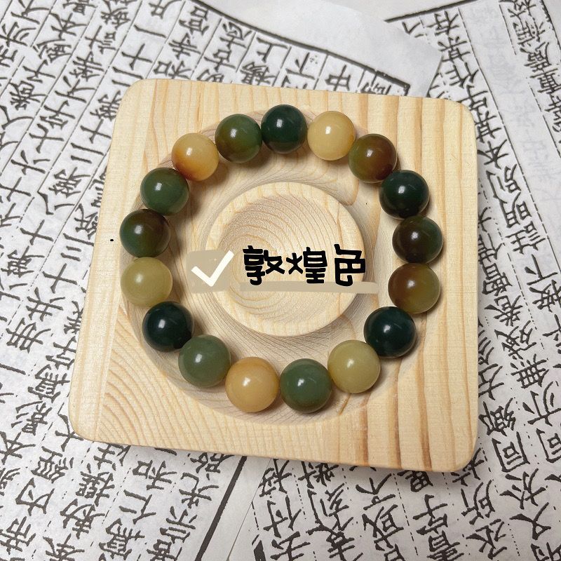 Yi Nian Zen Art 9.9 Free Shipping Popular Bodhi Bracelet Pliable Temperament Hand Toy Jasmine Tea Bodhi Root Collectables-Autograph Rosary