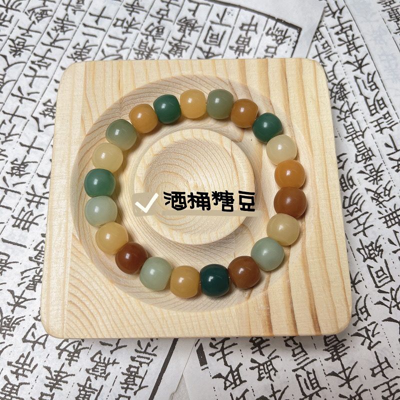 Yi Nian Zen Art 9.9 Free Shipping Popular Bodhi Bracelet Pliable Temperament Hand Toy Jasmine Tea Bodhi Root Collectables-Autograph Rosary