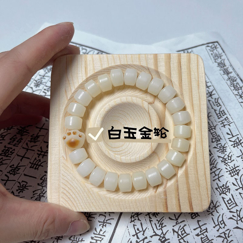 Yi Nian Zen Art 9.9 Free Shipping Popular Bodhi Bracelet Pliable Temperament Hand Toy Jasmine Tea Bodhi Root Collectables-Autograph Rosary