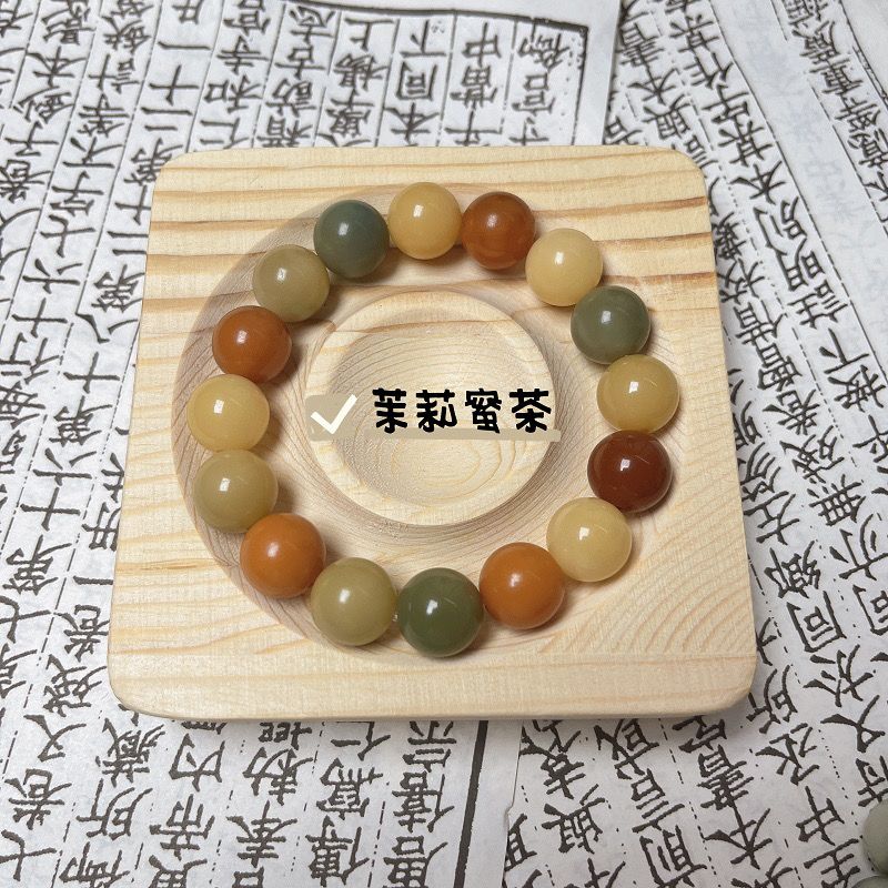 Yi Nian Zen Art 9.9 Free Shipping Popular Bodhi Bracelet Pliable Temperament Hand Toy Jasmine Tea Bodhi Root Collectables-Autograph Rosary