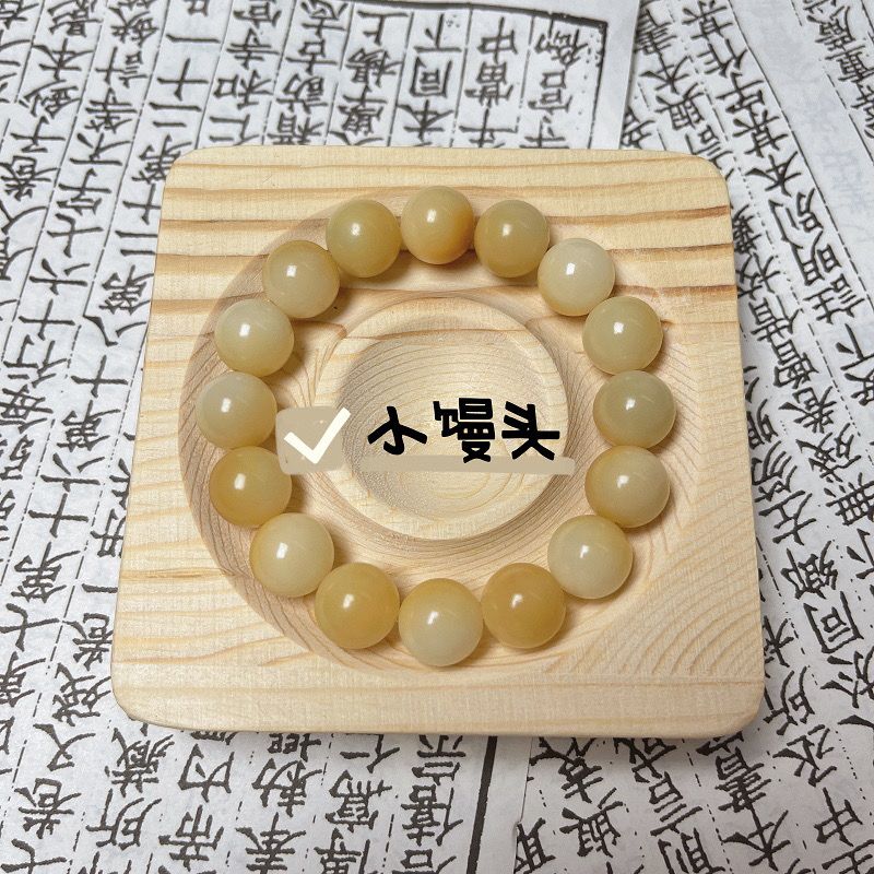 Yi Nian Zen Art 9.9 Free Shipping Popular Bodhi Bracelet Pliable Temperament Hand Toy Jasmine Tea Bodhi Root Collectables-Autograph Rosary