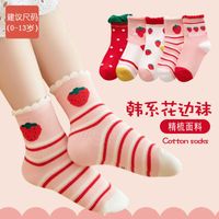 加厚儿童袜子女童春秋款中筒袜大童中童潮童袜秋冬女孩宝宝袜花边