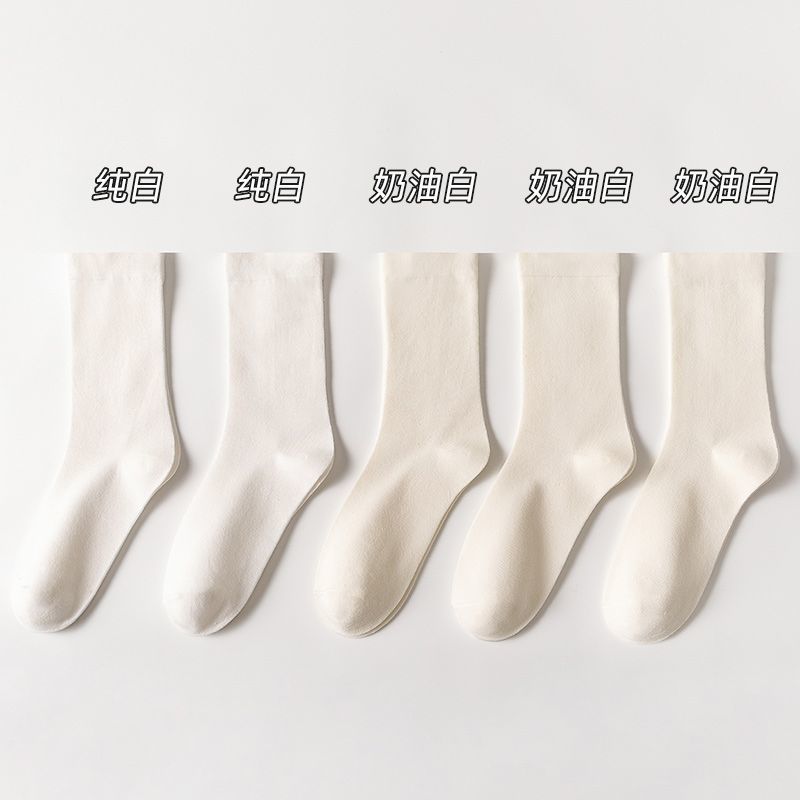 2022 New Zhuji Socks Women's Autumn and Winter Mid-Calf Ins Fashionable All-Matching Good-looking Mori Style Confinement Pile Style Long Socks