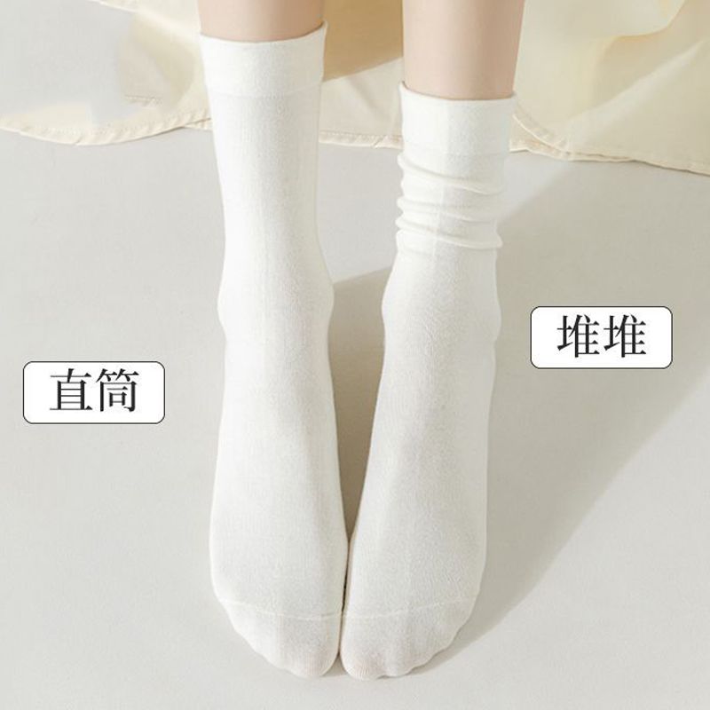 2022 New Zhuji Socks Women's Autumn and Winter Mid-Calf Ins Fashionable All-Matching Good-looking Mori Style Confinement Pile Style Long Socks