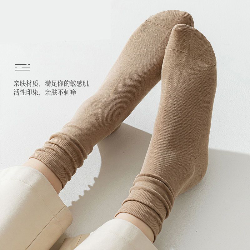 2022 New Zhuji Socks Women's Autumn and Winter Mid-Calf Ins Fashionable All-Matching Good-looking Mori Style Confinement Pile Style Long Socks