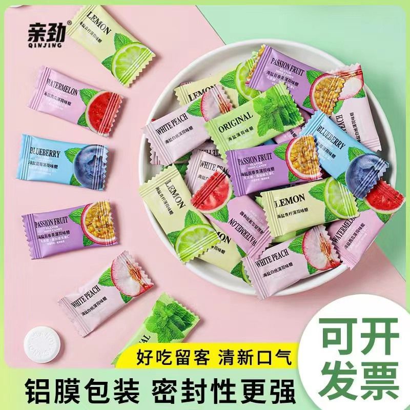 vitamin c sea salt sugar-free mint candy tablets fresh breath commercial wholesale strong passion fruit bulk hotel candy