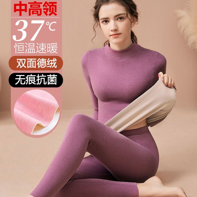 middle turtle neck thermal underwear women‘s extra thick fleece suit dralon autumn clothes long pants solid color heating cotton bottoming sweater winter