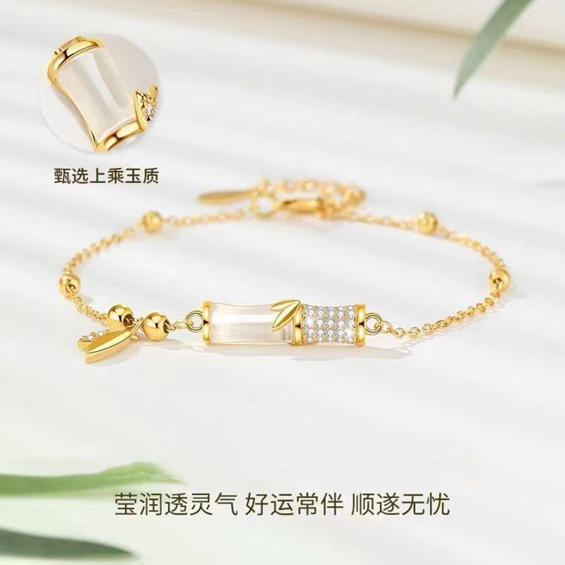 Hetian Yu Bamboo Bracelet Women's INS Special-Interest Design Non-Fading New Fashion Ornament Girlfriends Birthday Gift
