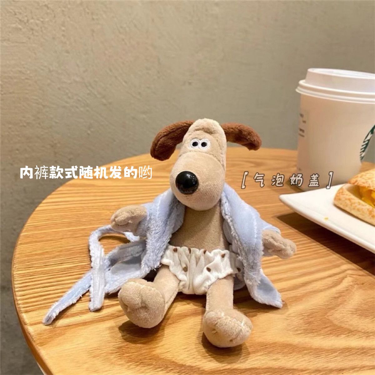 Wallace and Gromit Pendant Cute Plush Bathrobe Doll Couple Keychain Student Schoolbag Pendant Gift