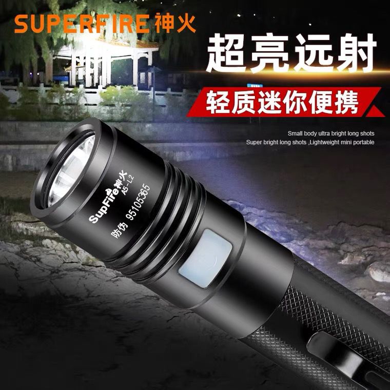 shenhuo a5 power torch multi-function usb rechargeable super bright long shot mini small portable special forces 5000