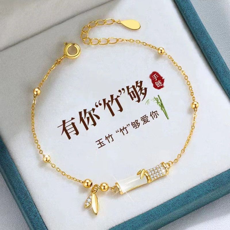 Hetian Yu Bamboo Bracelet Women's INS Special-Interest Design Non-Fading New Fashion Ornament Girlfriends Birthday Gift