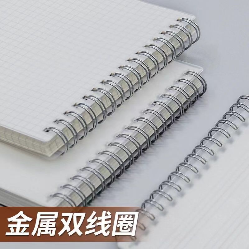 Upturn Coil Notebook B5 Thickened Notebook Simple College Student A5 Postgraduate Entrance Examination Horizontal Line Notepad Squared Notebook Wholesale