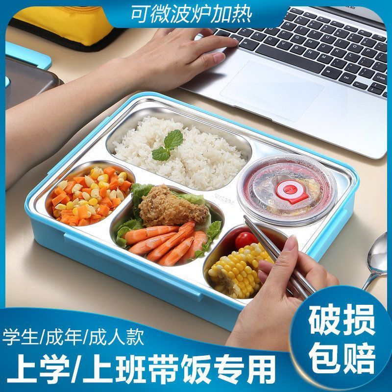 304 stainless steel compartment insulated lunch box adult lunch box children lunch box student double-layer insulated anti-scald lunch box