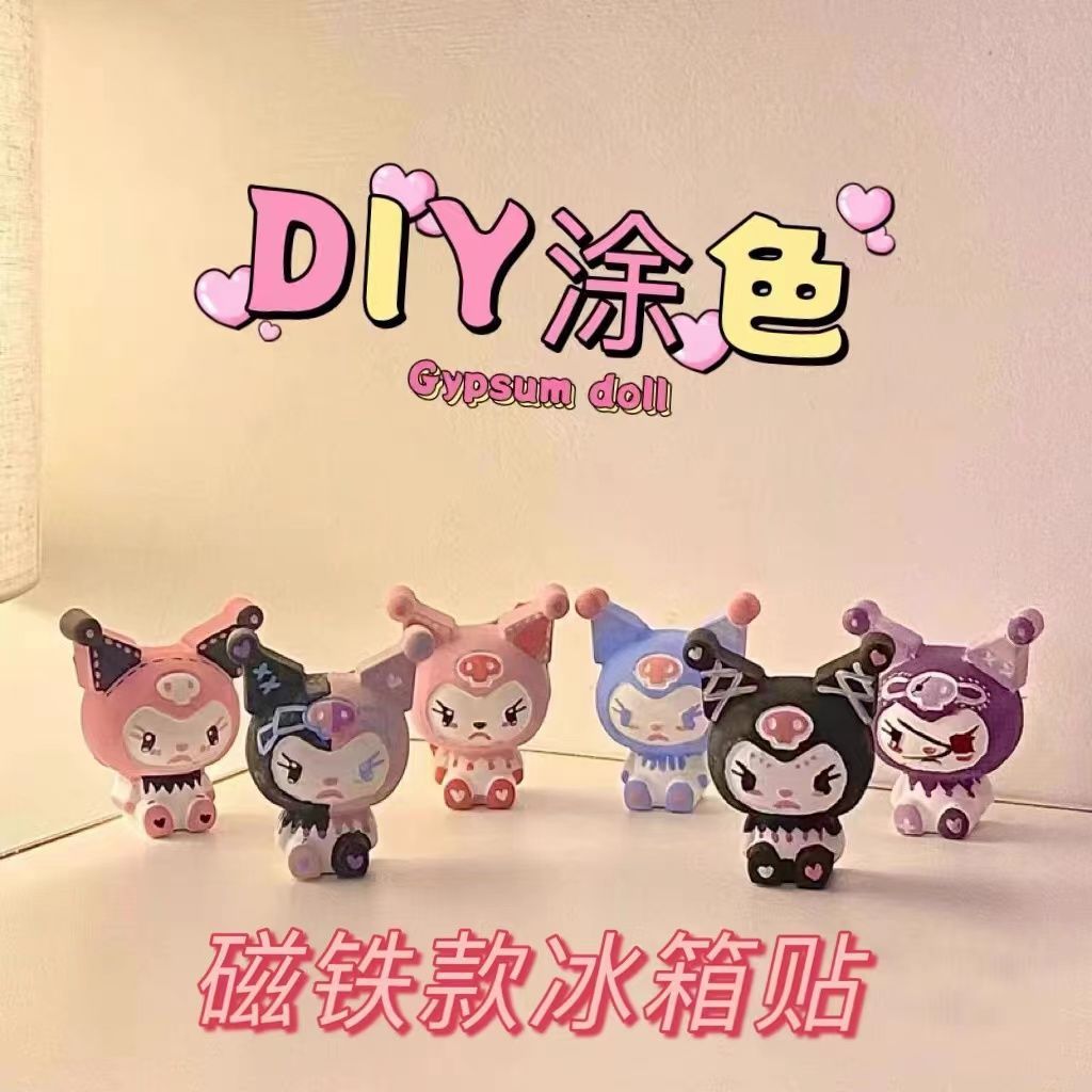 Clow M Plaster Doll Magnet Refridgerator Magnets Ins Xiaohongshu Same Style Parent-Child Puzzle Color Painting Internet Celebrity