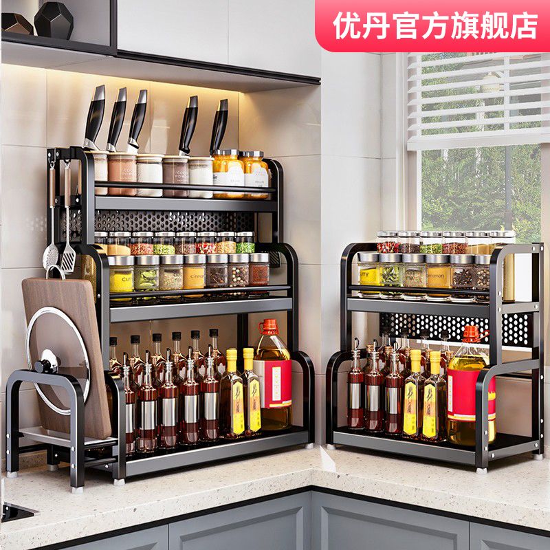 kitchen storage rack multi-layer stainless steel thickened seasoning rack chopsticks knife holder floor multi-functional storage fantastic