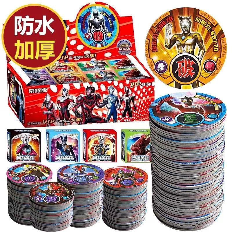 Ultraman Plastic round Card Thickened Waterproof Bronzing Battle Coin round Battle Full Set Rare Game Card Toy