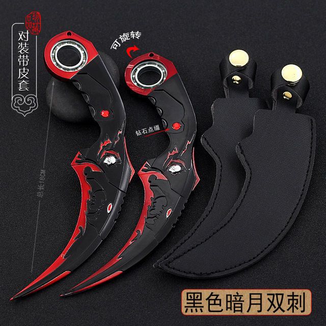 life and death snipe dark moon double thorn five-claw golden dragon alloy model rotatable grasping knife non-cutting edge metal toy model