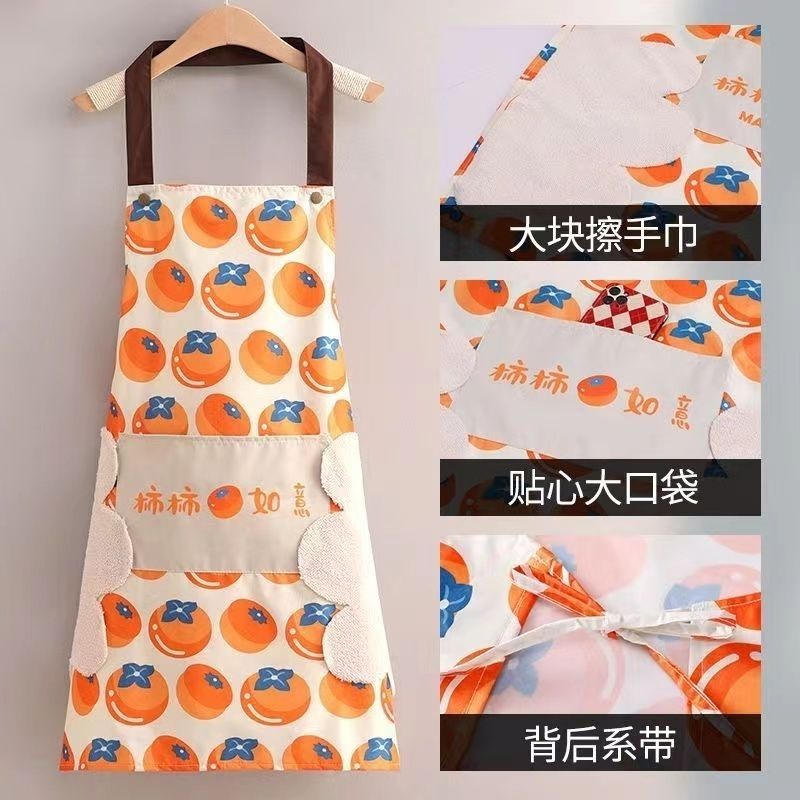 Apron Kitchen Chef Waterproof Oil-Proof Hanging Anti-Fouling Neck Breathable Cartoon Apron Short Apron Clearance Korean Style Apron